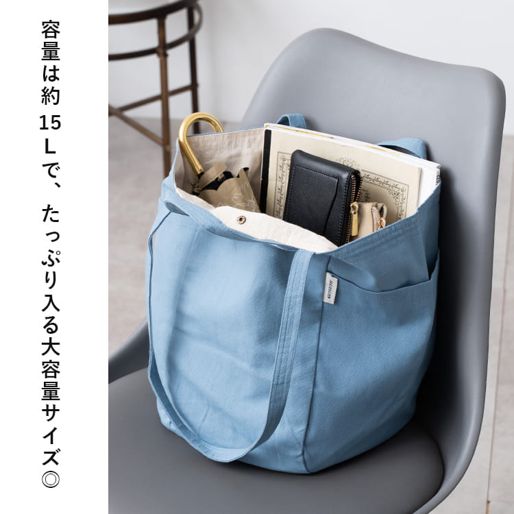 トートバッグ レディース 大きめ キャンバス a4 軽量 コットン 綿 2way ハンドバッグ 大容量 マチ広 肩掛け おしゃれ かわいい 大人 通勤 通学 学生 ペットボトル マザーズバッグ シンプル ナチュラル プレゼント ギフト