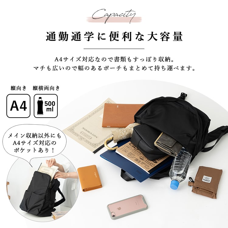 リュック レディース ブランド イザック Y'SACCS vous et 通勤