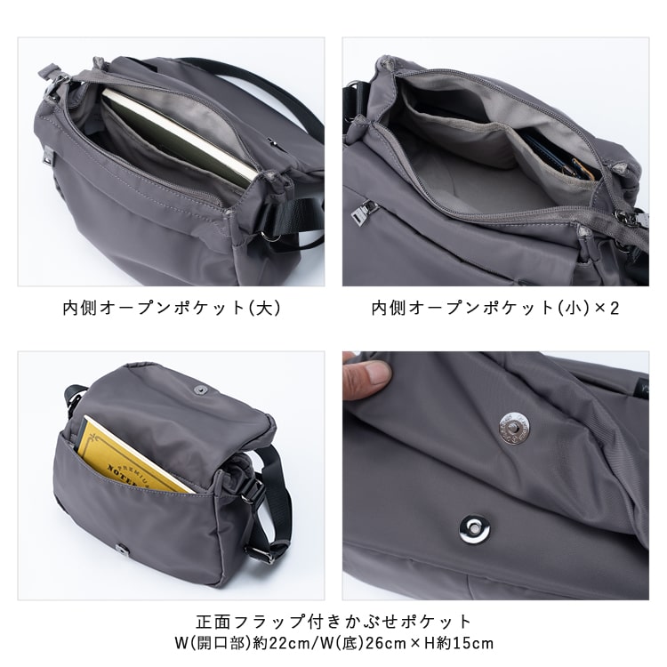 ショルダーバッグ レディース ブランド イザックヴーエ Y'SACCS vous et 小さめ ミニショルダーバッグ 斜め掛け おしゃれ 大人 軽量 a5 撥水 軽量 ナイロン かわいい ペットボトル 犬 散歩バッグ 通勤 通学 仕事 旅行 30代 40代 50代 プレゼント ギフト