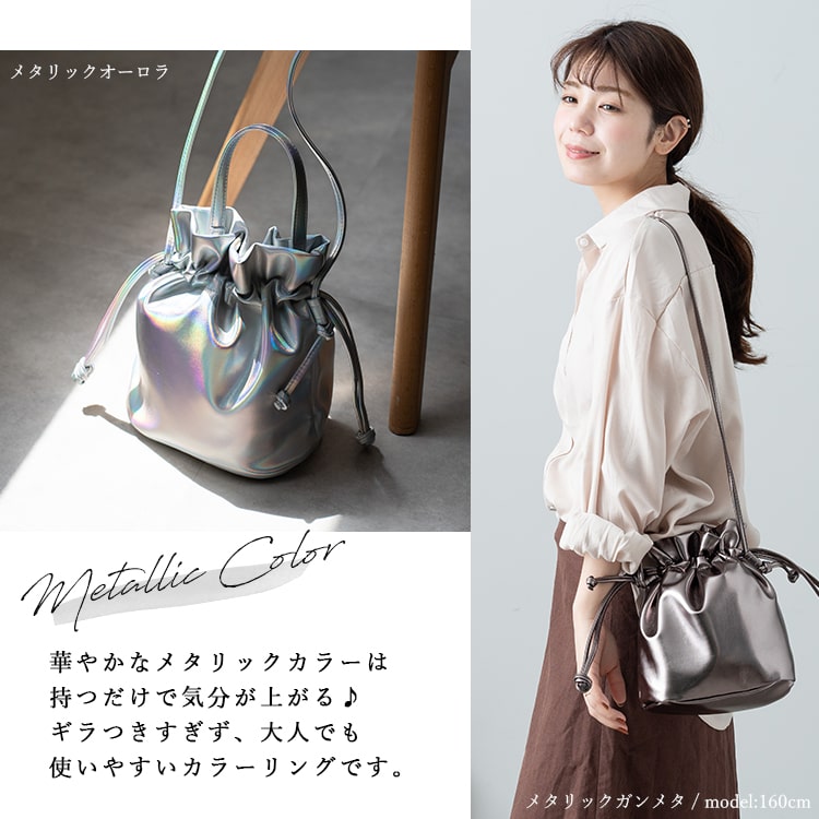 ハンドメイド 巾着トートバッグ Usedリメイク キンホルダー付き☆。.:＊・゜ 84ef1b8b7d2ebf3ea04e538c8698f1
