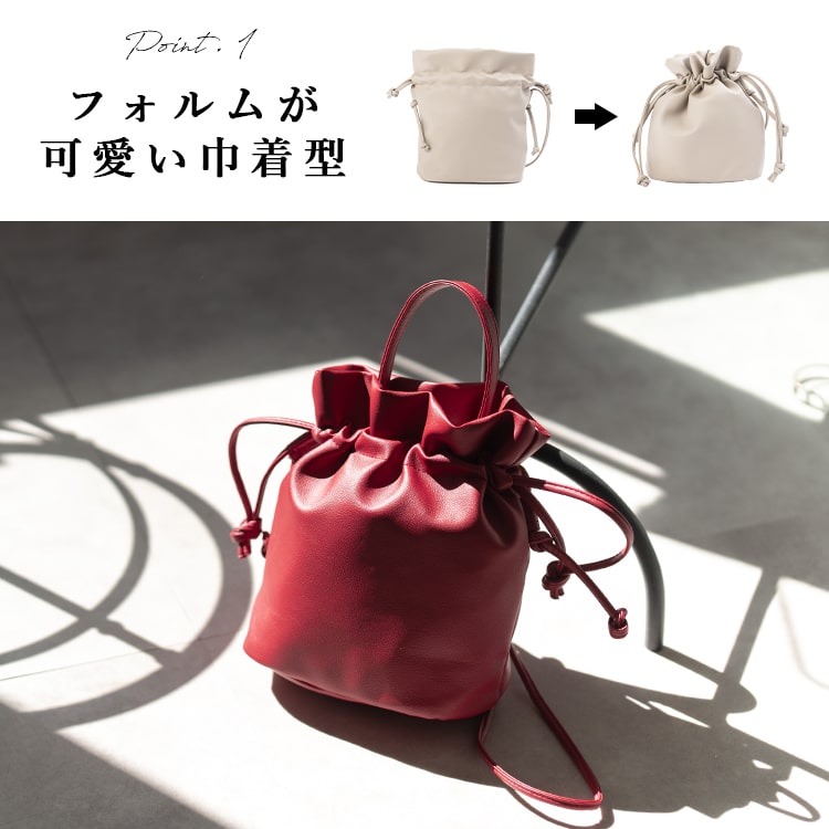 ショルダーバッグ レディース 巾着 小さめ トートバッグ 2way バッグ