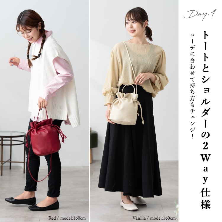 ショルダーバッグ レディース 巾着 小さめ トートバッグ 2way