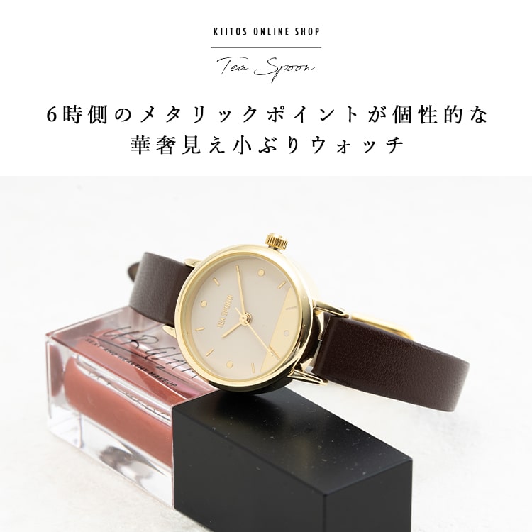 グランド牧場 セレクトセール 腕時計 おしゃれ かわいい 防汗ベルト 3気圧防水 レディース 時計