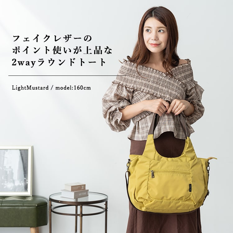 トートバッグ レディース 2way ショルダーバッグ 斜め掛け ブランド 大人 上品 軽量 大きめ a4 マザーズバッグ イザック Y'SACCS vous et 30代 40代 50代 60代 ペットボトル 12ポケット 通勤 通学 ナイロン かわいい おしゃれ 多機能 プレゼント ギフト