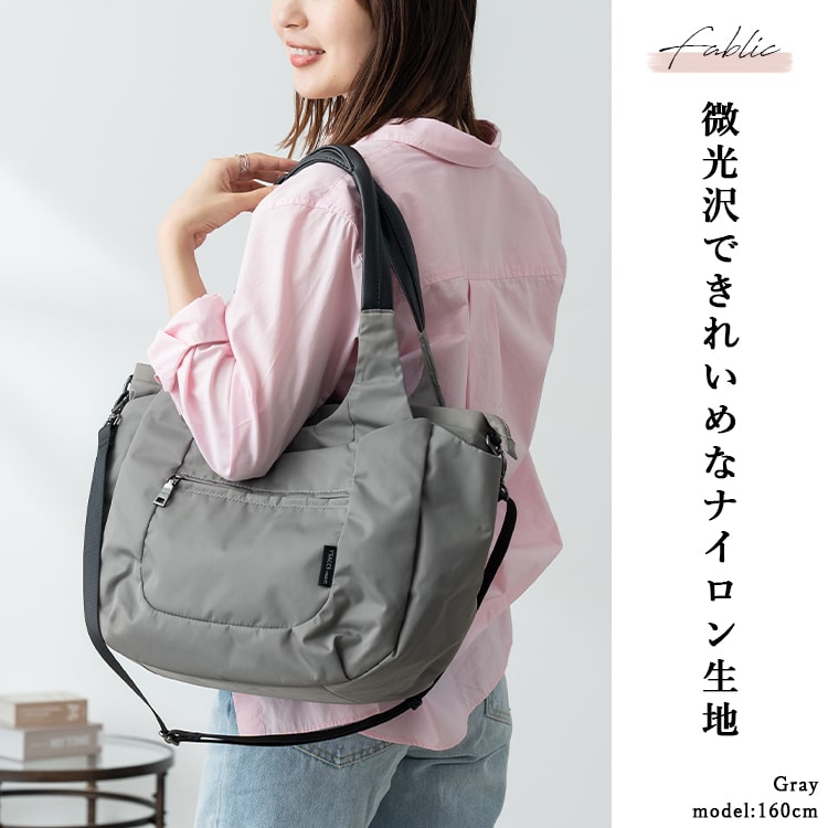 トートバッグ レディース 2way ショルダーバッグ 斜め掛け ブランド 大人 上品 軽量 大きめ a4 マザーズバッグ イザック Y'SACCS vous et 30代 40代 50代 60代 ペットボトル 12ポケット 通勤 通学 ナイロン かわいい おしゃれ 多機能 プレゼント ギフト