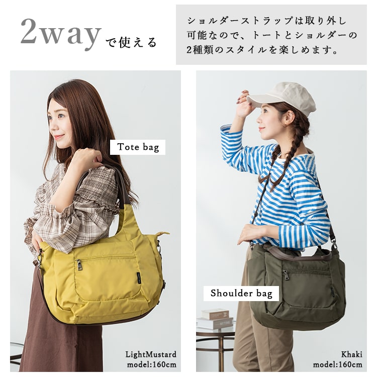 トートバッグ レディース 2way ショルダーバッグ 斜め掛け ブランド 大人 上品 軽量 大きめ a4 マザーズバッグ イザック Y'SACCS vous et 30代 40代 50代 60代 ペットボトル 12ポケット 通勤 通学 ナイロン かわいい おしゃれ 多機能 プレゼント ギフト