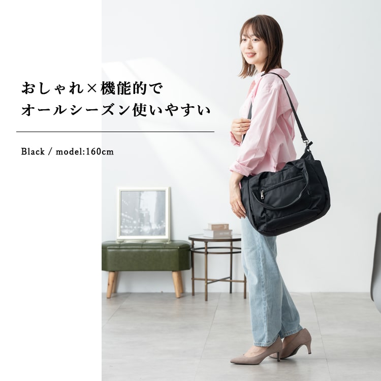 トートバッグ レディース 2way ショルダーバッグ 斜め掛け ブランド 大人 上品 軽量 大きめ a4 マザーズバッグ イザック Y'SACCS vous et 30代 40代 50代 60代 ペットボトル 12ポケット 通勤 通学 ナイロン かわいい おしゃれ 多機能 プレゼント ギフト