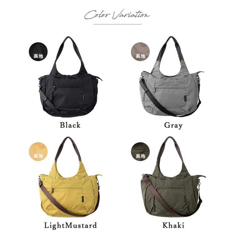 トートバッグ レディース 2way ショルダーバッグ 斜め掛け ブランド 大人 上品 軽量 大きめ a4 マザーズバッグ イザック Y'SACCS vous et 30代 40代 50代 60代 ペットボトル 12ポケット 通勤 通学 ナイロン かわいい おしゃれ 多機能 プレゼント ギフト