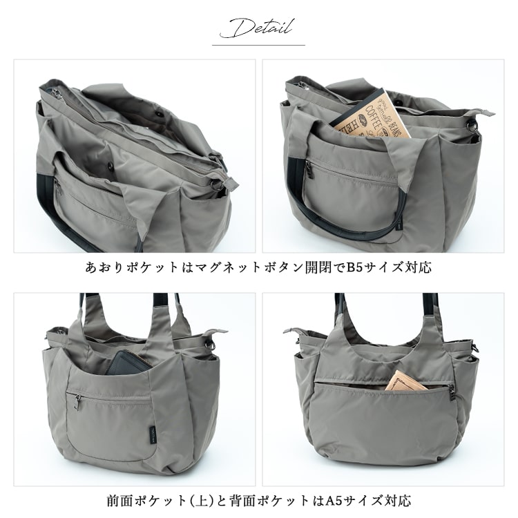 トートバッグ レディース 2way ショルダーバッグ 斜め掛け ブランド 大人 上品 軽量 大きめ a4 マザーズバッグ イザック Y'SACCS vous et 30代 40代 50代 60代 ペットボトル 12ポケット 通勤 通学 ナイロン かわいい おしゃれ 多機能 プレゼント ギフト