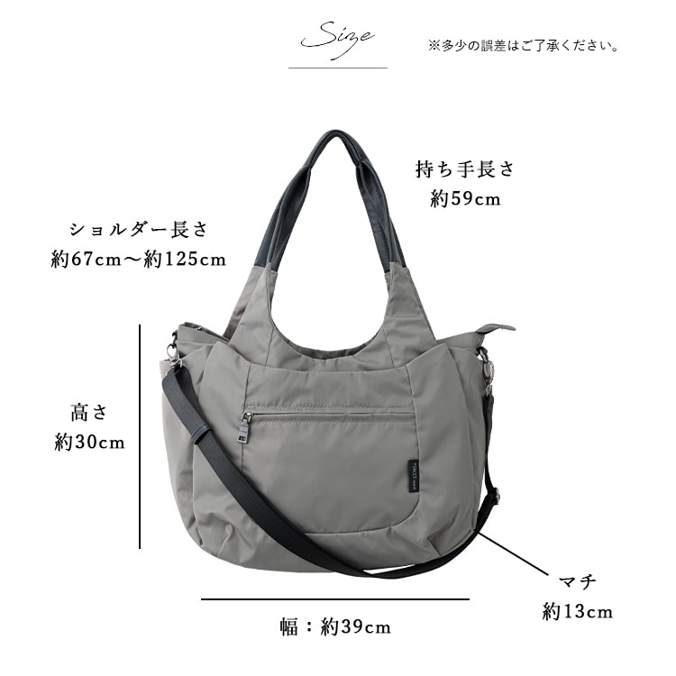 トートバッグ レディース 2way ショルダーバッグ 斜め掛け ブランド 大人 上品 軽量 大きめ a4 マザーズバッグ イザック Y'SACCS vous et 30代 40代 50代 60代 ペットボトル 12ポケット 通勤 通学 ナイロン かわいい おしゃれ 多機能 プレゼント ギフト