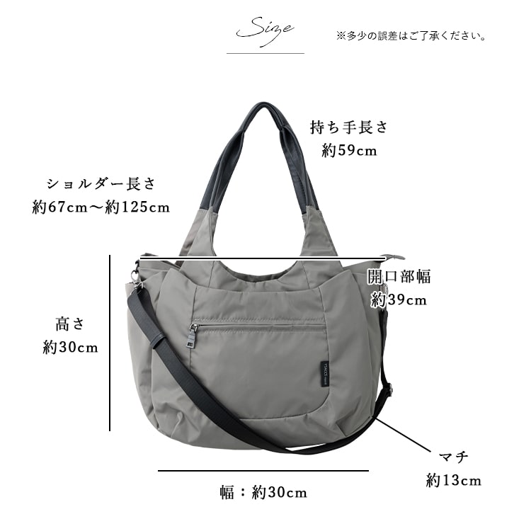 トートバッグ レディース 2way ショルダーバッグ 斜め掛け ブランド 大人 上品 軽量 大きめ a4 マザーズバッグ イザック Y'SACCS vous et 30代 40代 50代 60代 ペットボトル 12ポケット 通勤 通学 ナイロン かわいい おしゃれ 多機能 プレゼント ギフト