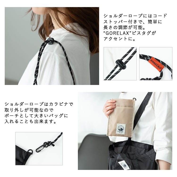 スマホショルダーバッグ スマホポーチ ごリラックス トトノイモード