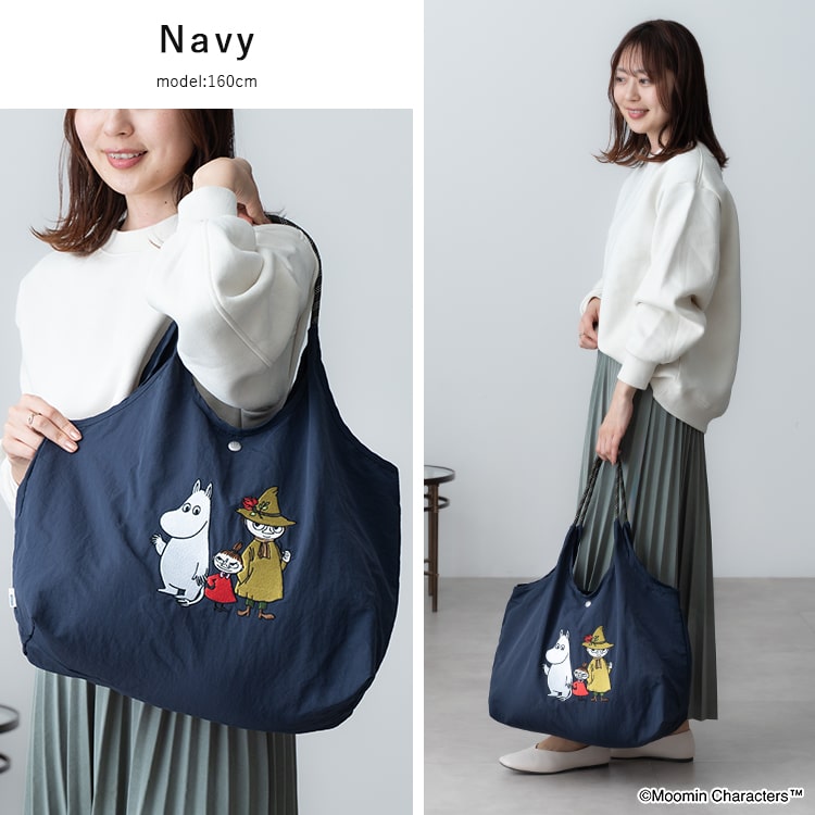トートバッグ レディース ムーミン MOOMIN ブランド刺繍 ナイロン a4 