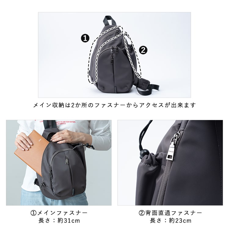 ボディバッグ レディース ブランド イザックヴーエ Y'SACCS vous et 大人 おしゃれ きれいめ ワンショルダー a5 軽量 ナイロン ペットボトル 犬 散歩バッグ マザーズバッグ かわいい 上品 通勤 通学 旅行 30代 40代 50代 トラベル プレゼント ギフト