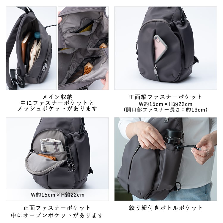 ボディバッグ レディース ブランド イザックヴーエ Y'SACCS vous et 大人 おしゃれ きれいめ ワンショルダー a5 軽量 ナイロン ペットボトル 犬 散歩バッグ マザーズバッグ かわいい 上品 通勤 通学 旅行 30代 40代 50代 トラベル プレゼント ギフト