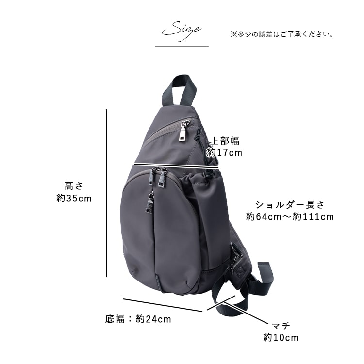 ボディバッグ レディース ブランド イザックヴーエ Y'SACCS vous et