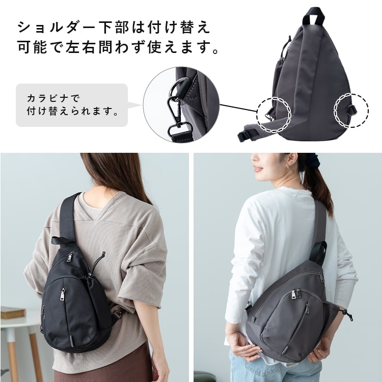 ボディバッグ レディース ブランド イザックヴーエ Y'SACCS vous et