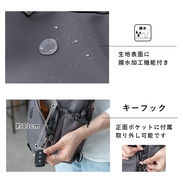 ボディバッグ レディース ブランド イザックヴーエ Y'SACCS vous et 大人 おしゃれ きれいめ ワンショルダー a5 軽量 ナイロン ペットボトル 犬 散歩バッグ マザーズバッグ かわいい 上品 通勤 通学 旅行 30代 40代 50代 トラベル プレゼント ギフト