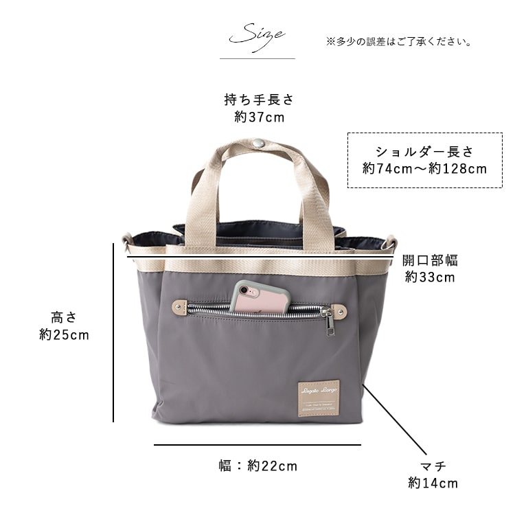 ショルダーバッグ レディース ブランド レガートラルゴ Legato Largo 斜めがけ 大人 撥水 10ポケット 2way トート 軽量 小さめ ペットボトル b5 光沢 ファスナー付き プレゼント ギフト