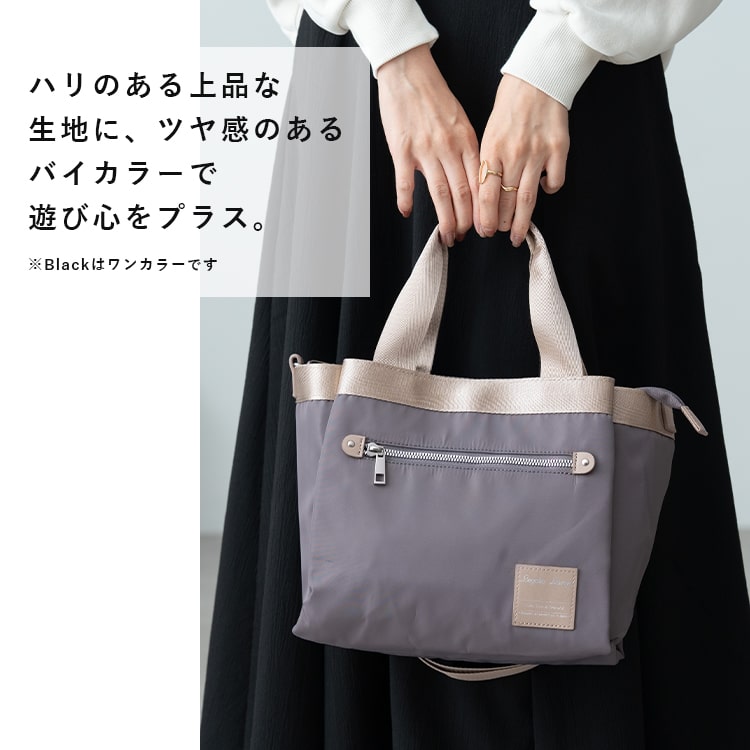 ショルダーバッグ レディース ブランド レガートラルゴ Legato Largo 斜めがけ 大人 撥水 10ポケット 2way トート 軽量 小さめ ペットボトル b5 光沢 ファスナー付き プレゼント ギフト