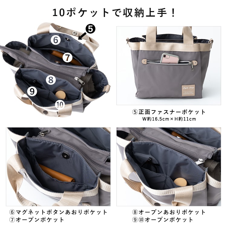 ショルダーバッグ レディース ブランド レガートラルゴ Legato Largo 斜めがけ 大人 撥水 10ポケット 2way トート 軽量 小さめ ペットボトル b5 光沢 ファスナー付き プレゼント ギフト