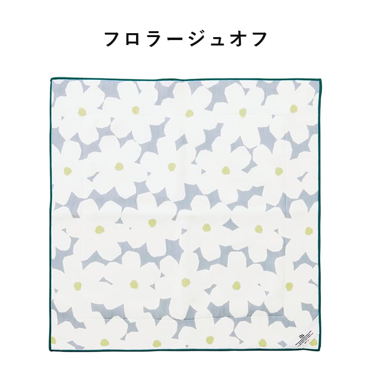 くっつくクロス ランチクロス Wpc. 保冷 保温 くっつくタオル お弁当包み ピタッと マルチクロス 結ばない ふろしき ペットボトルカバー 大判 40cm 花柄 おしゃれ 北欧 かわいい プレゼント ギフト