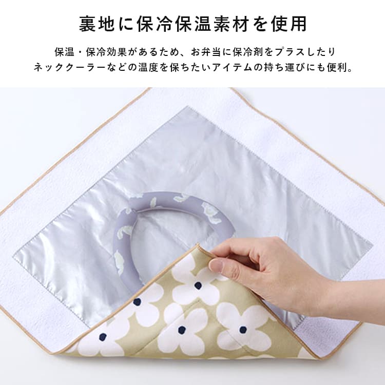くっつくクロス ランチクロス Wpc. 保冷 保温 くっつくタオル お弁当