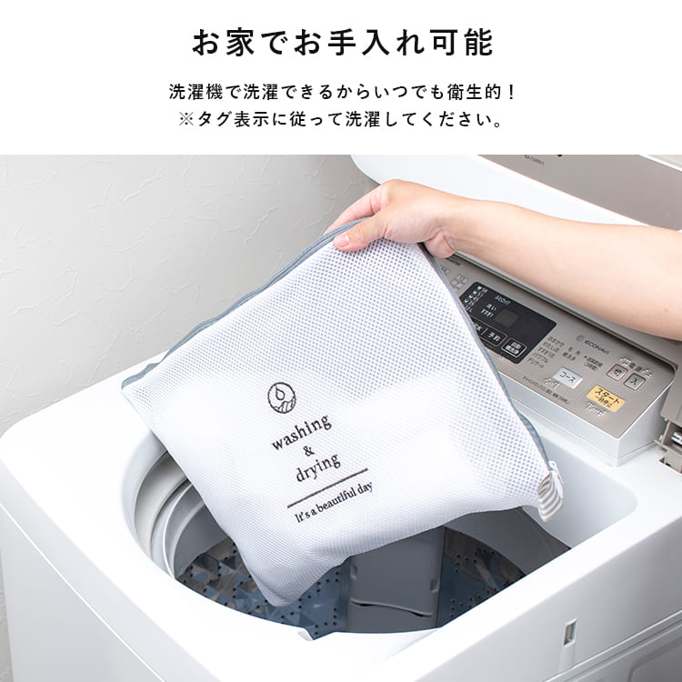 くっつくクロス ランチクロス Wpc. 保冷 保温 くっつくタオル お弁当包み ピタッと マルチクロス 結ばない ふろしき ペットボトルカバー 大判 40cm 花柄 おしゃれ 北欧 かわいい プレゼント ギフト