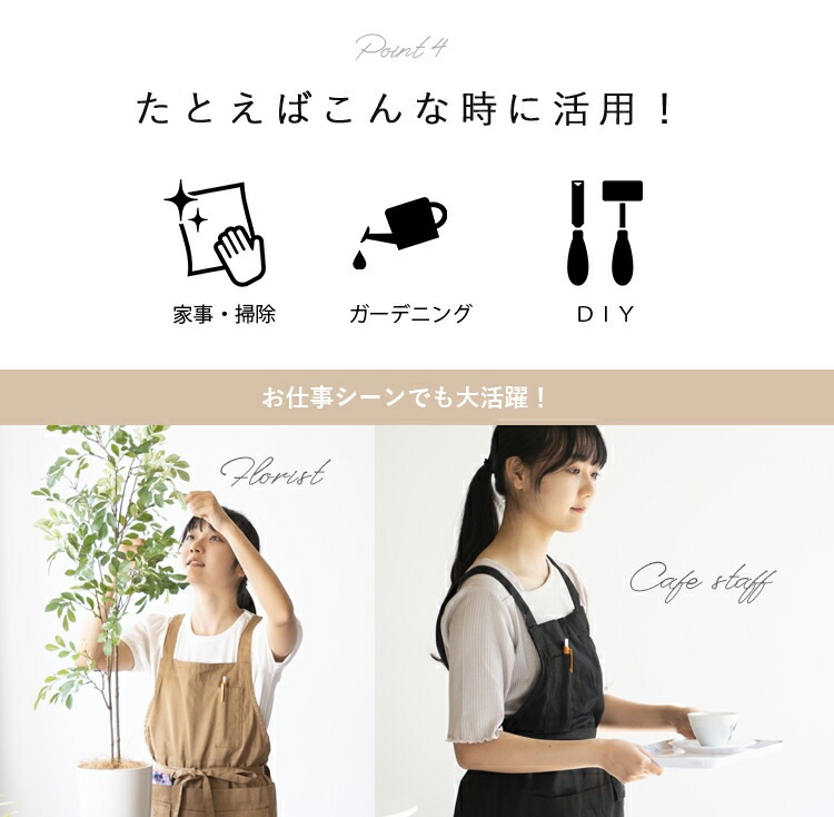 エプロン レディース バッククロス 9ポケット 収納 ミニ丈 綿
