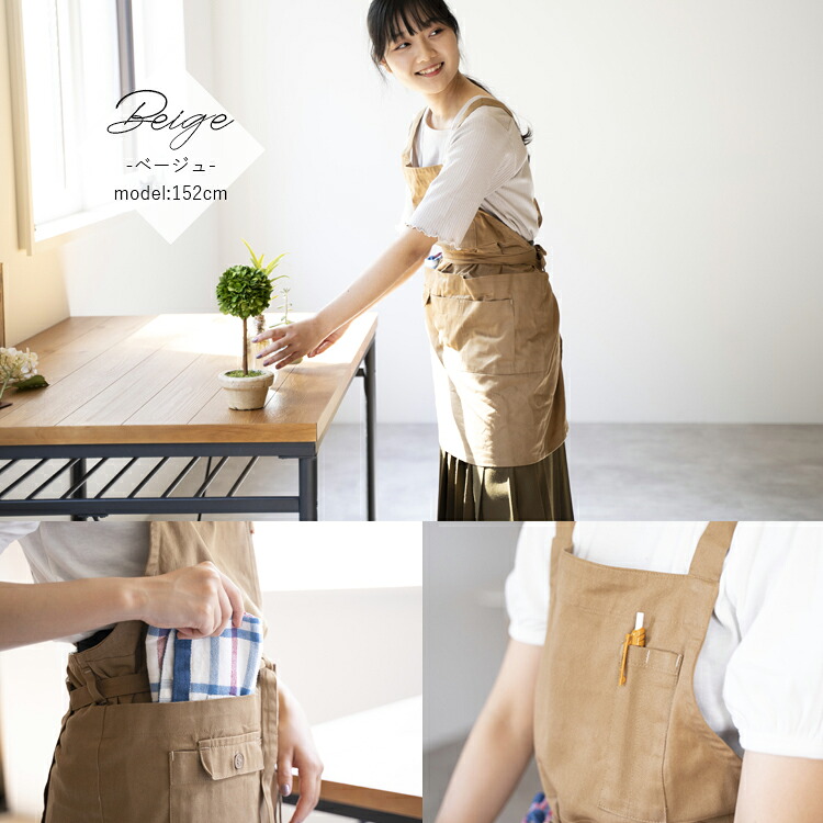 エプロン レディース バッククロス 9ポケット 収納 ミニ丈 綿 ショート