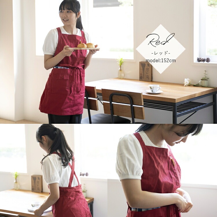 エプロン レディース バッククロス 9ポケット 収納 ミニ丈 綿 ショート x型 ワークエプロン ナチュラル 無地 機能的 動きやすい おしゃれ かわいい コットン 丈夫 大人 ガーデニング DIY 家事 仕事 カフェ キッチン プレゼント ギフト メール便送料無料