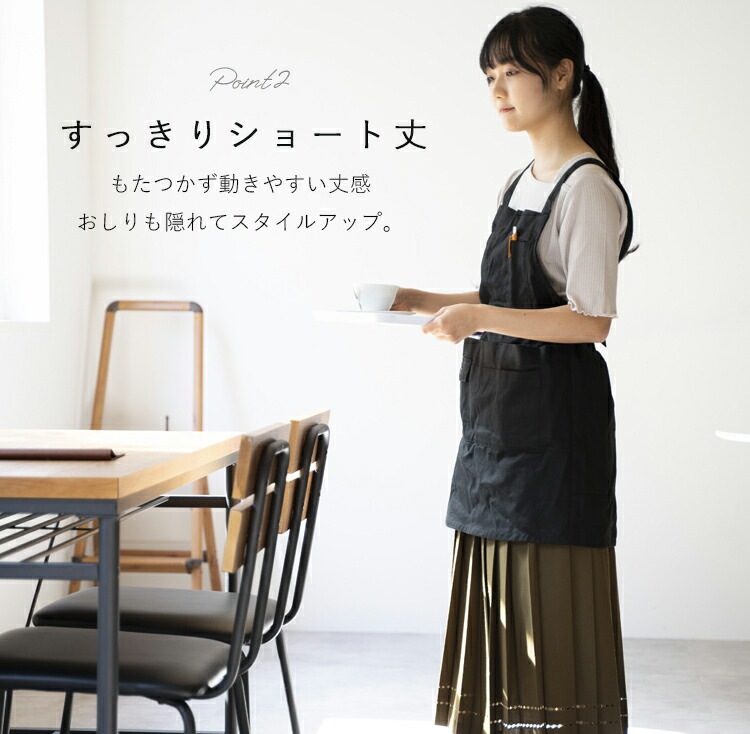 M～　ゴージャス刺繍 　大人かわいい　スクエア　バッククロス　ショート　エプロン 楽天市場】エプロン スージー 1036 綿100％ ショートエプロン