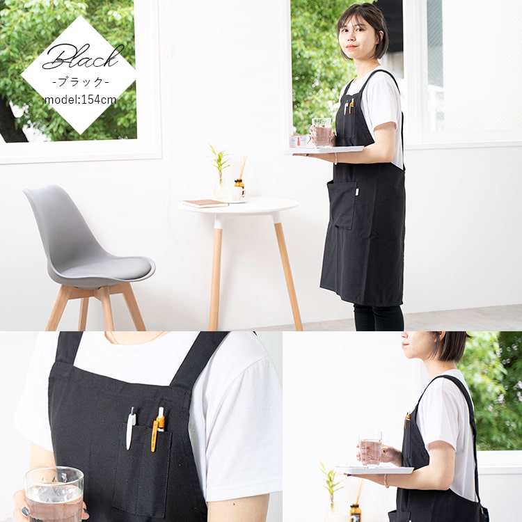 エプロン レディース H型 収納 リサイクルコットン ワークエプロン