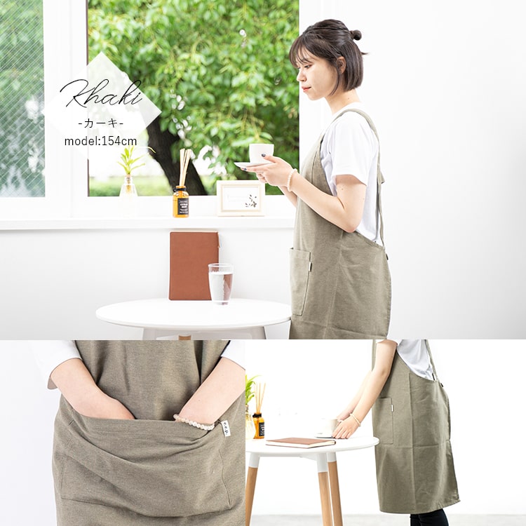 エプロン レディース H型 収納 リサイクルコットン ワーク