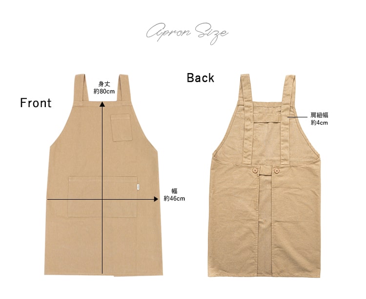エプロン レディース H型 収納 リサイクルコットン ワークエプロン