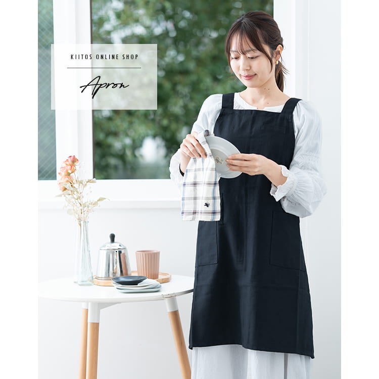 エプロン レディース H型 収納 リサイクルコットン ワークエプロン ナチュラル 無地 機能的 動きやすい おしゃれ かわいい シンプル 綿混 大人 ガーデニング DIY 家事 仕事 カフェ キッチン プレゼント ギフト 黒  メール便送料無料