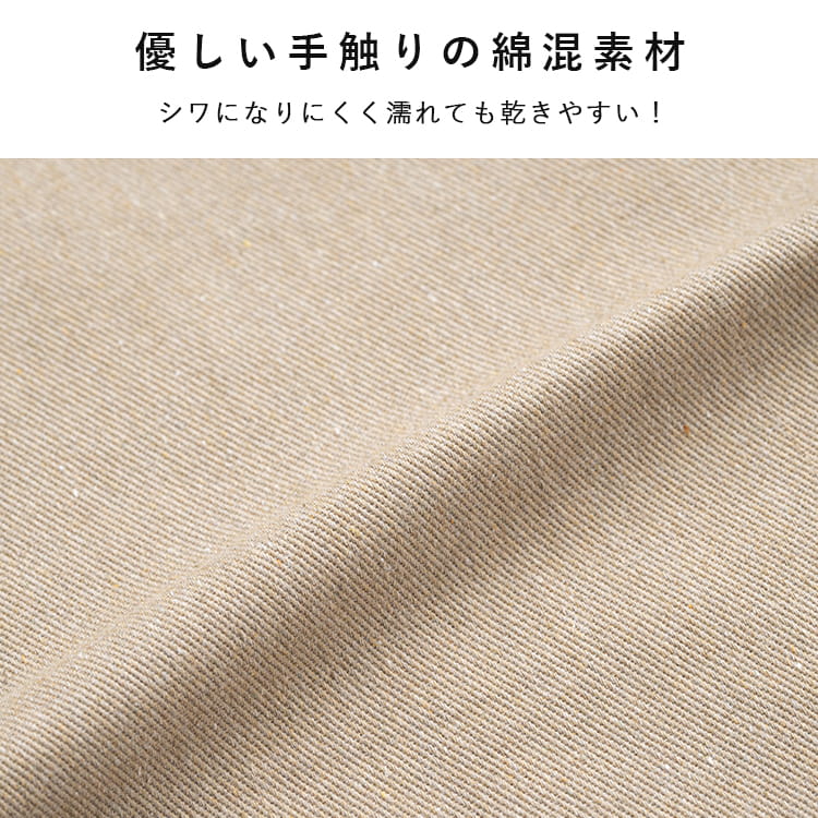 エプロン レディース H型 収納 リサイクルコットン ワークエプロン ナチュラル 無地 機能的 動きやすい おしゃれ かわいい シンプル 綿混 大人 ガーデニング DIY 家事 仕事 カフェ キッチン プレゼント ギフト 黒  メール便送料無料