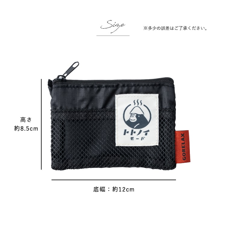 小銭入れ 小さめ ごリラックス トトノイモード 湯銭ポーチ メンズ レディース ブランド おしゃれ かわいい 軽量 サウナグッズ 銭湯 温泉 風呂 小物入れ ファスナー ミニ財布 カード