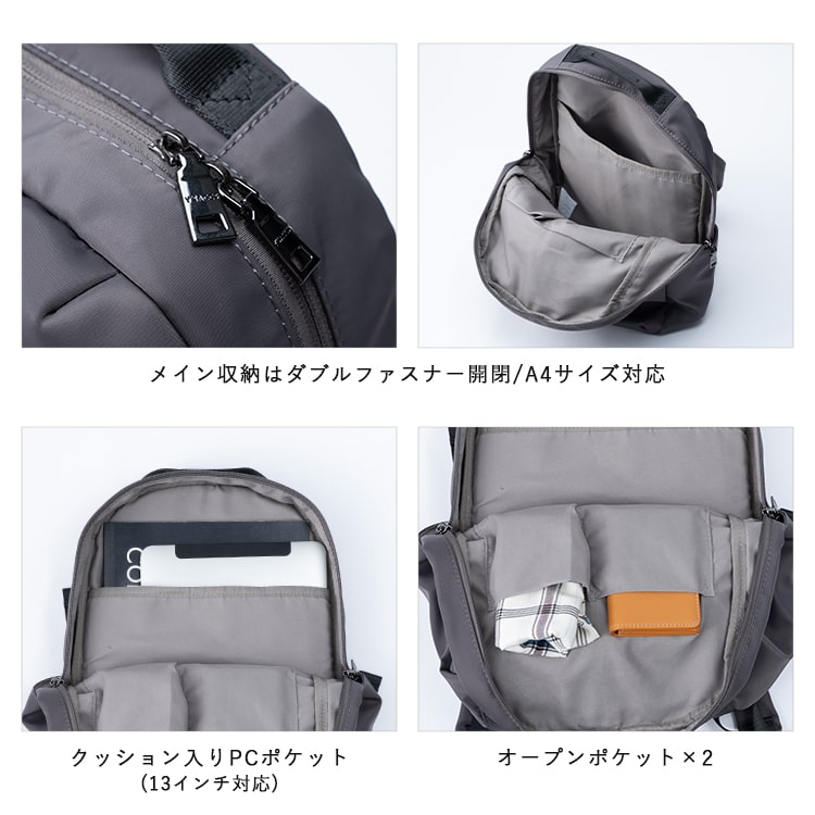 リュック レディース ブランド イザックヴーエ Y'SACCS vous et 大容量 a4 軽量 ナイロン 撥水 通勤 通学 旅行 pc 13インチ マザーズバッグ かわいい おしゃれ 大人 背面ポケット 学生 ビジネス 上品 きれいめ 30代 40代 50代 プレゼント ギフト