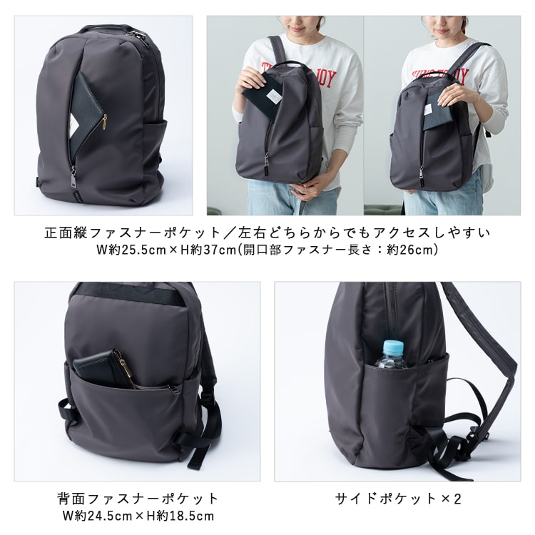 リュック レディース ブランド イザックヴーエ Y'SACCS vous et 大容量 a4 軽量 ナイロン 撥水 通勤 通学 旅行 pc 13インチ マザーズバッグ かわいい おしゃれ 大人 背面ポケット 学生 ビジネス 上品 きれいめ 30代 40代 50代 プレゼント ギフト