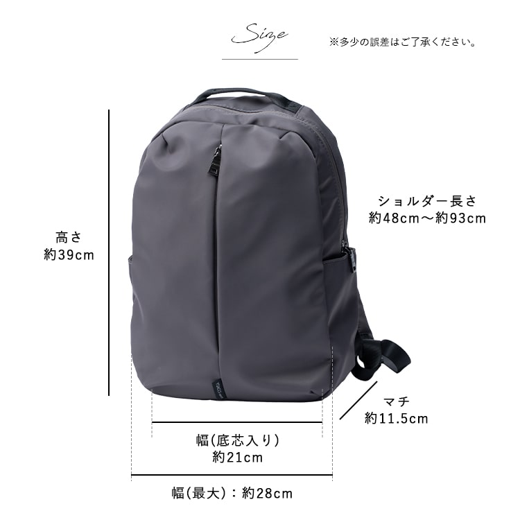 リュック レディース ブランド イザックヴーエ Y'SACCS vous et 大容量 a4 軽量 ナイロン 撥水 通勤 通学 旅行 pc 13インチ マザーズバッグ かわいい おしゃれ 大人 背面ポケット 学生 ビジネス 上品 きれいめ 30代 40代 50代 プレゼント ギフト
