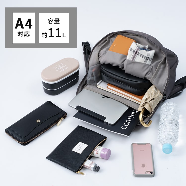 リュック レディース ブランド イザックヴーエ Y'SACCS vous et 大容量 a4 軽量 ナイロン 撥水 通勤 通学 旅行 pc 13インチ マザーズバッグ かわいい おしゃれ 大人 背面ポケット 学生 ビジネス 上品 きれいめ 30代 40代 50代 プレゼント ギフト