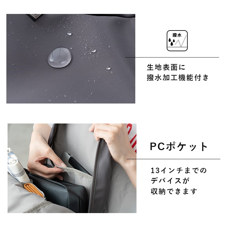 リュック レディース ブランド イザックヴーエ Y'SACCS vous et 大容量 a4 軽量 ナイロン 撥水 通勤 通学 旅行 pc 13インチ マザーズバッグ かわいい おしゃれ 大人 背面ポケット 学生 ビジネス 上品 きれいめ 30代 40代 50代 プレゼント ギフト