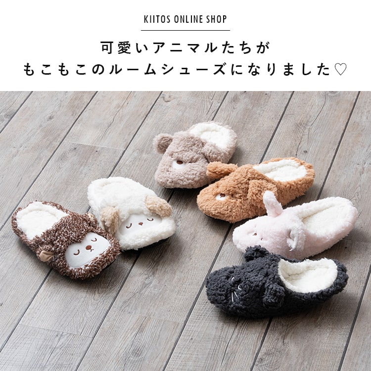 【未使用】激レア サウスパーク ケニー スリッパ ルームシューズ 未使用】激レア サウスパーク ケニー スリッパ ルームシューズ