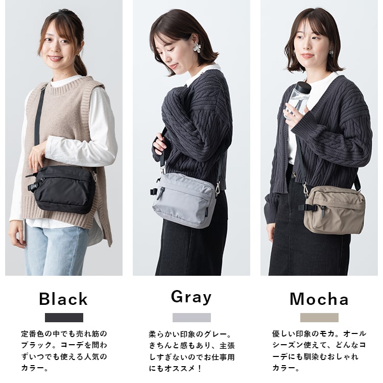 Calin ショルダーバッグ  オムツポーチ　ブラック Calin ショルダーバッグ オムツポーチ ブラック Calin ショルダー