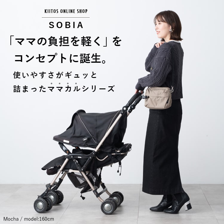 おむつポーチ おしりふき内蔵 ショルダーバッグ レディース 斜め掛け