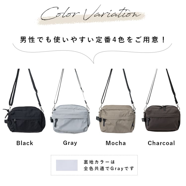 おむつポーチ おしりふき内蔵 ショルダーバッグ レディース 斜め掛け コンパクト 撥水 軽量 ベビーカー mottene モッテネ ブランド かわいい おしゃれ 抗菌防臭 旅行 母子手帳ポーチ バッグインバッグ