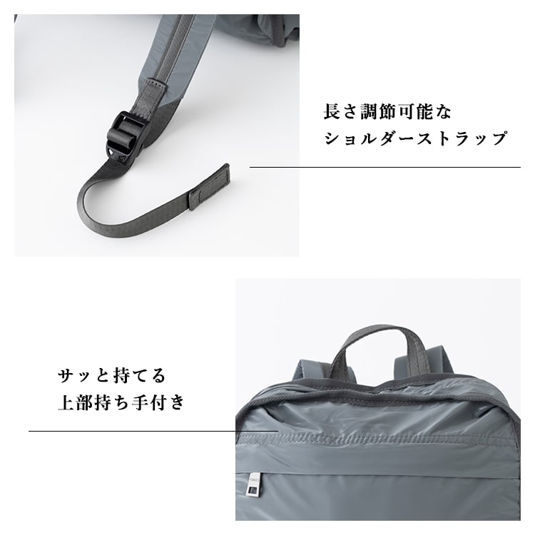 リュック レディース ブランド イザック ナイロン a4 大容量 光沢 メタリック 通勤 通学 おしゃれ 大人 かわいい きれいめ 軽量 背面ファスナー Y'SACCS vous et コンパクト バッグ 8ポケット 黒 プレゼント ギフト