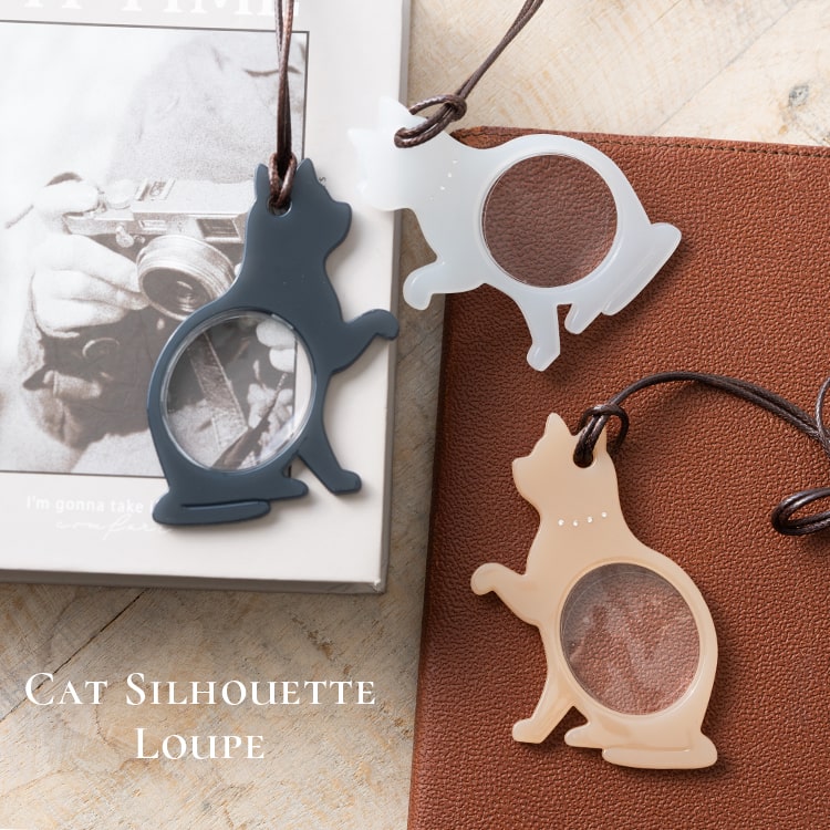 ルーペ 拡大鏡 虫眼鏡 猫 ネコ 携帯 ペンダント かわいい おしゃれ