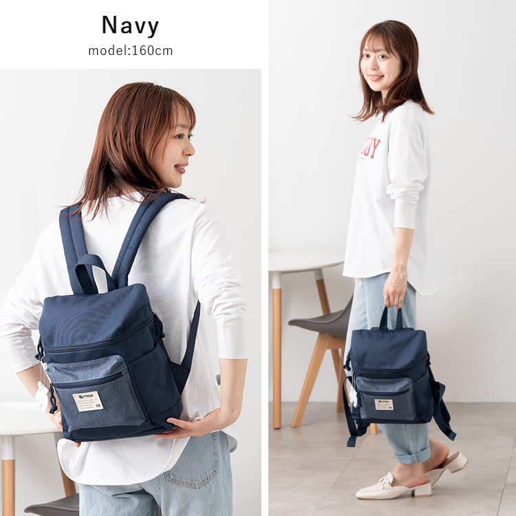 リュック レディース ブランド moz モズ a4 大容量 通学 通勤 背面ポケット 自立 軽量 9ポケット かわいい おしゃれ 大人 スクエア型 30代 40代 50代 カジュアル シンプル 旅行 学生 北欧 チャーム付き プレゼント ギフト